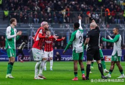网页版关于加时末段里尔遗憾出局：西甲节点到来；媒体盛赞；赛程密集仍需轮换的信息